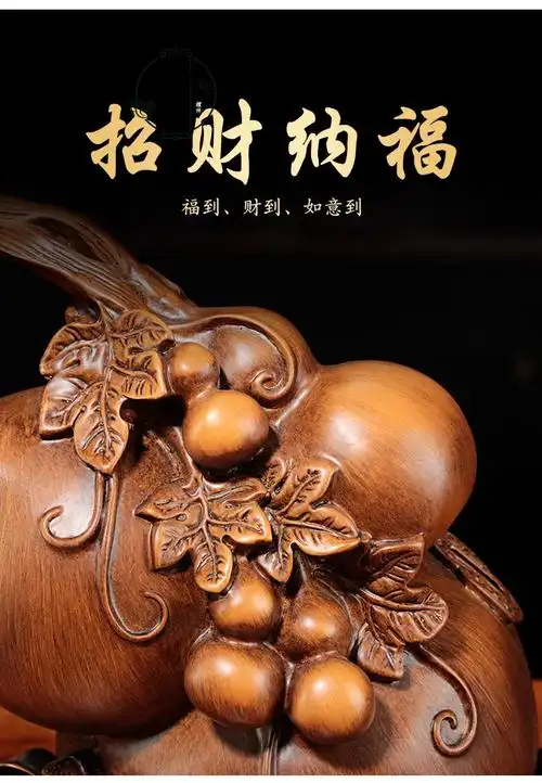 铜轩祥创意摆件家居客厅中式玄关酒柜品乔迁新居礼品五福聚财