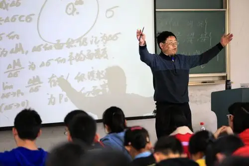 讲课似说段子浙大老师获百万奖金