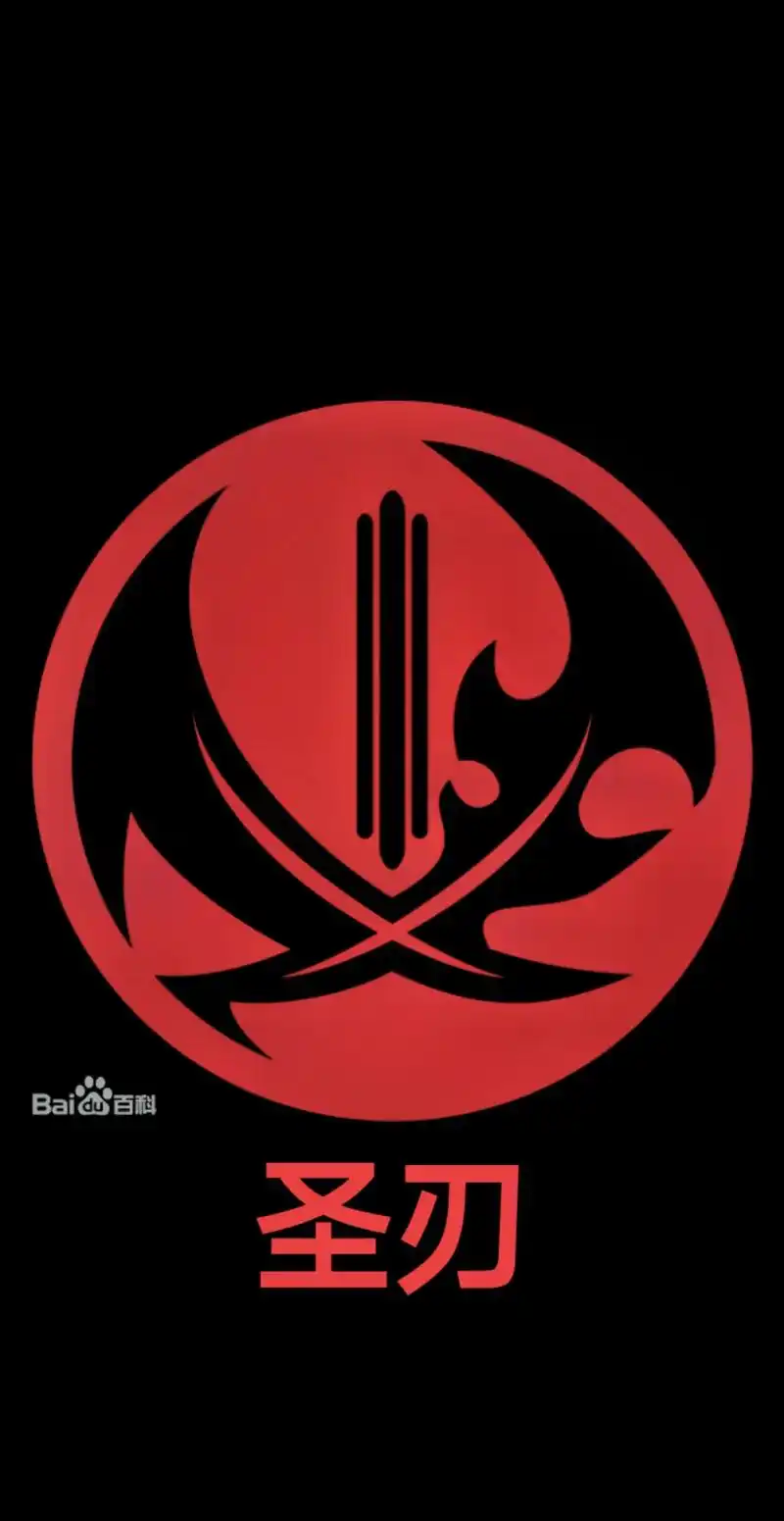 盘点 #假面骑士圣刃#骑士所有形态 - 抖音