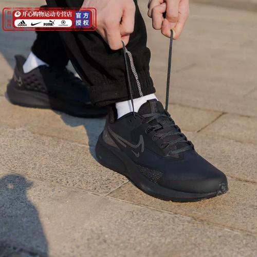 nike耐克运动鞋男士2024夏季新款zoom飞马39气垫鞋日常跑步鞋子