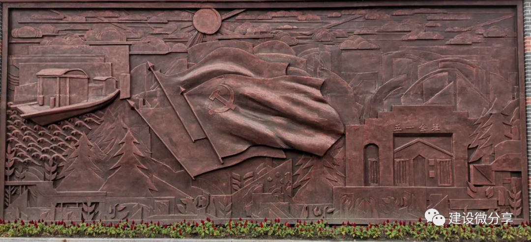 "红色主题浮雕,群雕"正式亮相!红色城市又添红色地标!