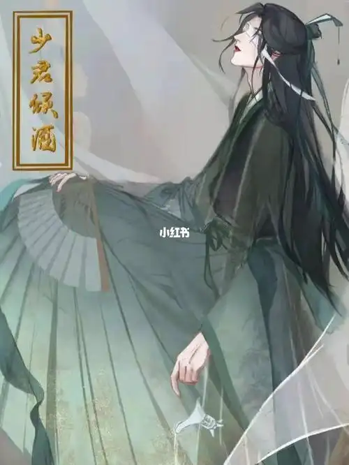 天官赐福四大名景