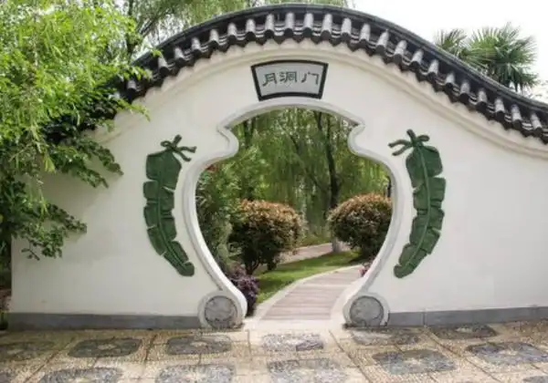 古代圆拱型门的学名叫什么