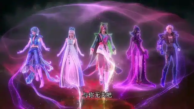 之前,曼多拉为非作歹,耍心机,就连灵犀阁的诸位仙子