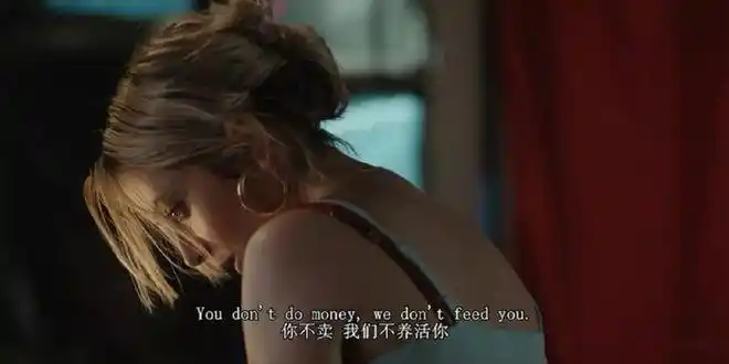 迪拜老妓女的最后一站