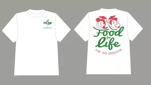 2019届毕业文化衫定制图案设计 农业大学毕业文化衫设计