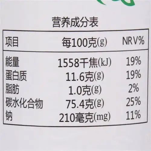 芳英 绿豆挂面500克