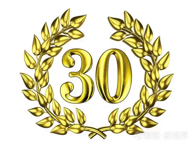 金色的数字是在黄金的花圈30