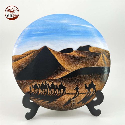 敦煌木板木版画彩色木雕木刻画手工雕刻diy月牙泉木版画