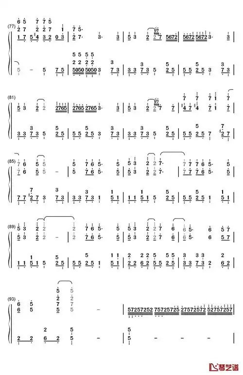 マイホームタウン钢琴简谱-数字双手-aqua megumin darkness5