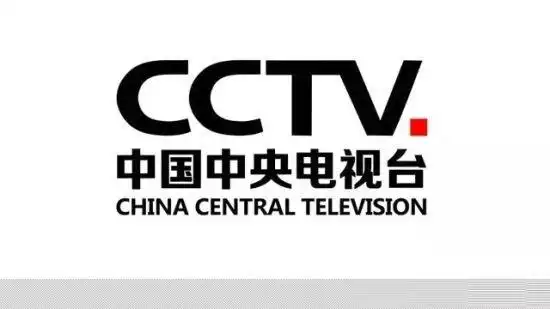 cctv央视新台标曝光