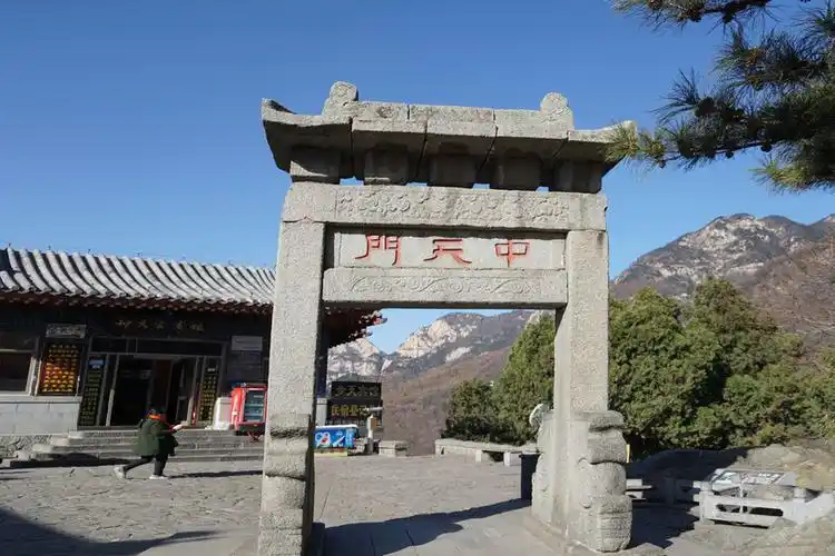东岳泰山