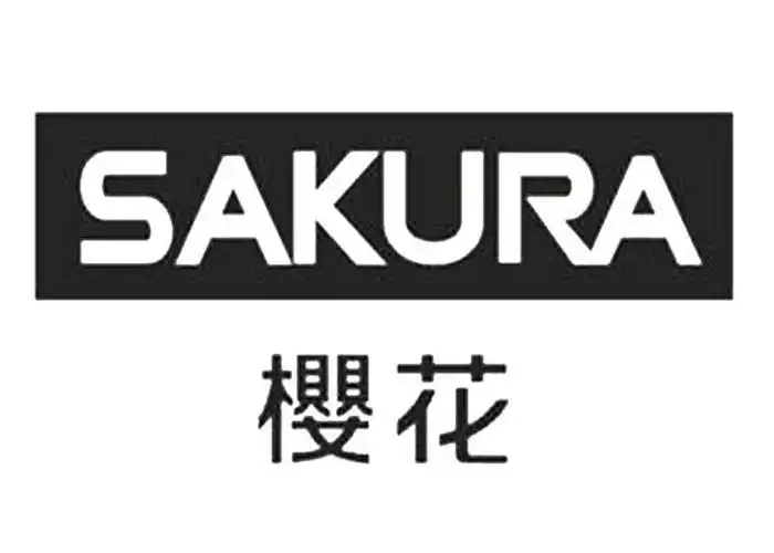 樱花 sakura 商标公告
