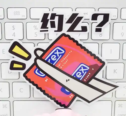 车贴 约么 微信个性趣味表情汽车反光创意贴纸贴花