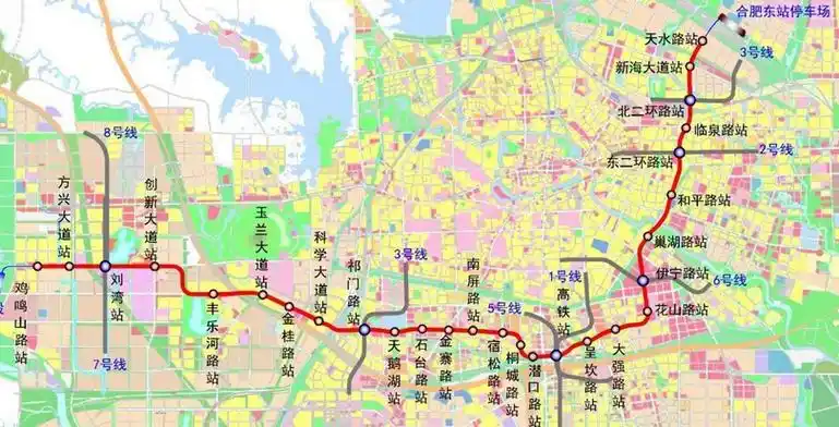 合肥地铁4号线站点明细