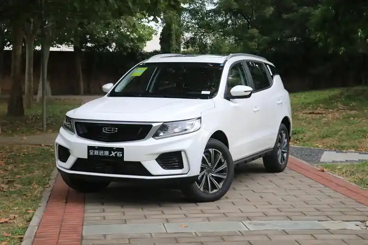 吉利远景x614t自动高配