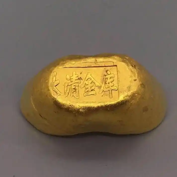 大清金锭,纯金500克,挥泪甩卖98 - 抖音