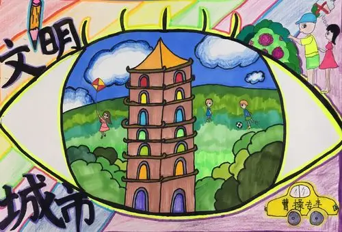 写美篇优秀奖 绘画《眼中的大雁塔》  优秀奖 绘画《环保大西安》
