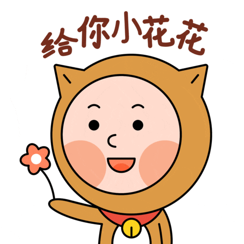 850_850gif 动态图 动图