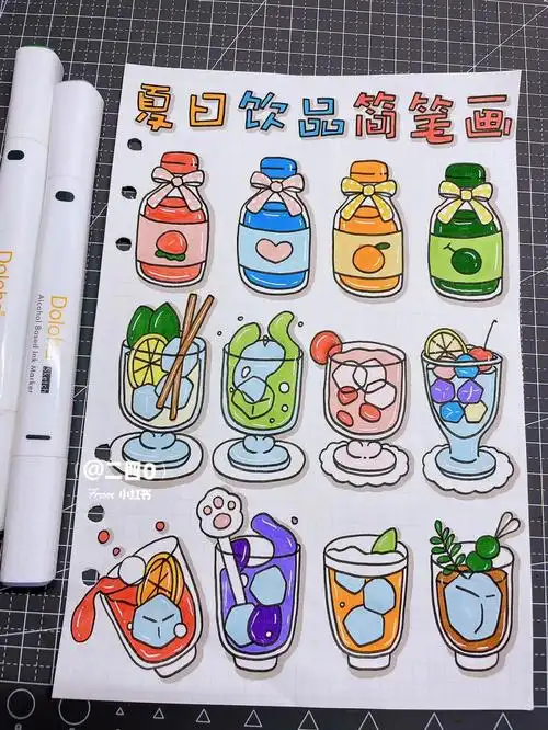 饮料吧一定要加上冰块06呀,有冰才是夏天的味道这么可爱的简笔画是