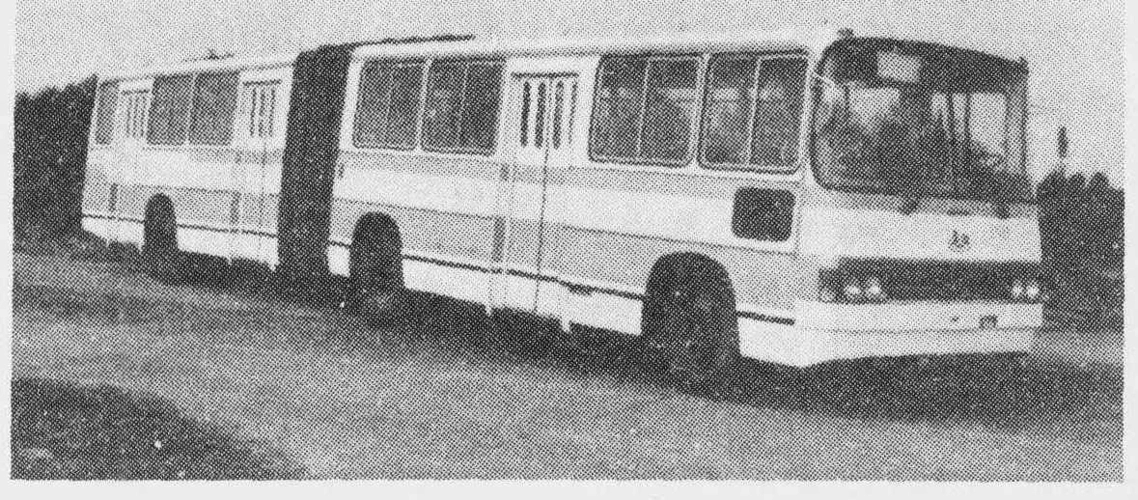 长江牌cj6151铰接式城市客车