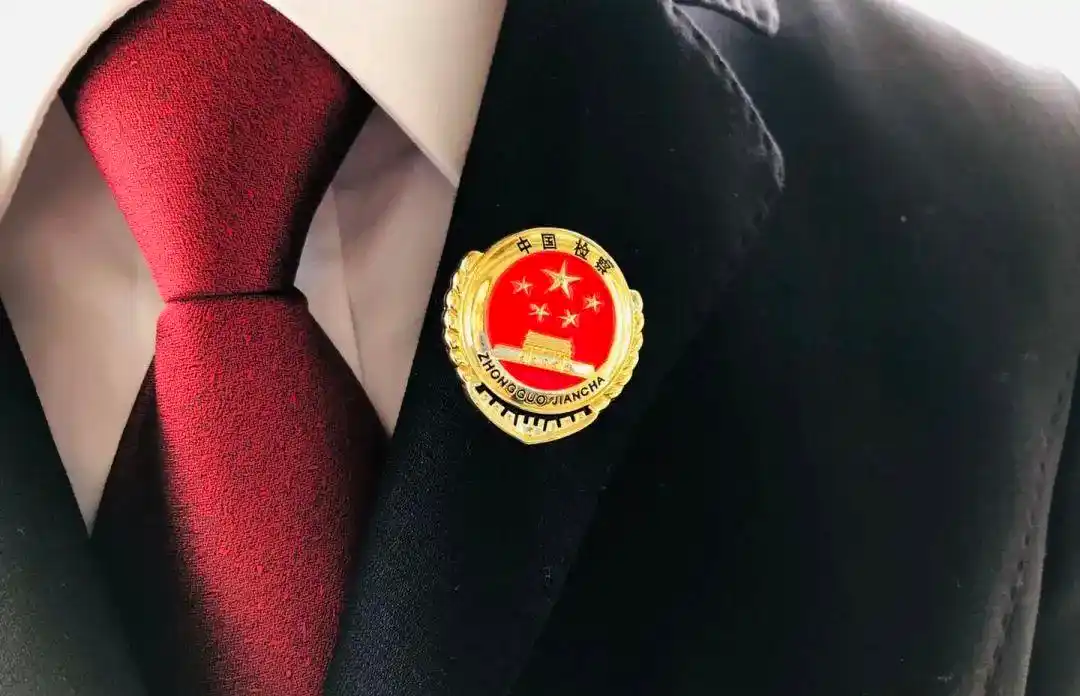 建党百年云南检察人薪火相传