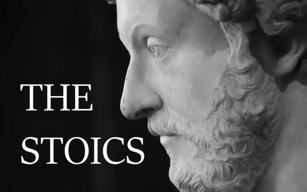 斯多葛学派做一个不可战胜的人
