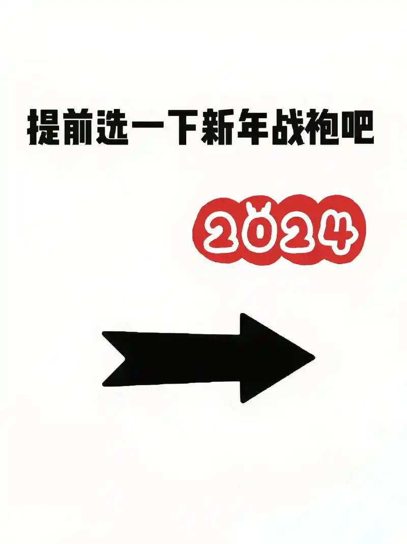 公主们~敲显瘦的法式赫本风连衣裙来咯!a字版型斜胯又显瘦,黑 - 抖音