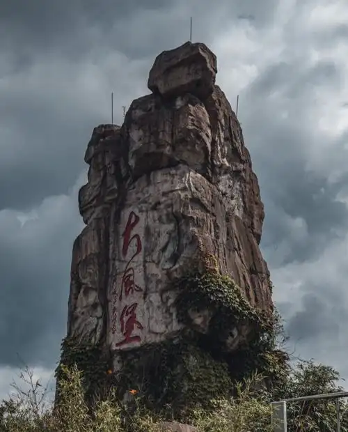 重庆石柱七曜山生态度假区,找到夏天25°c的重庆,油画般的避暑胜地