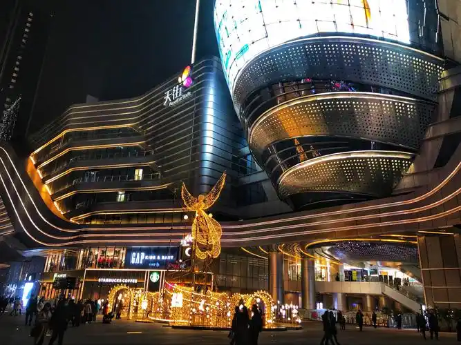 山城沙坪坝天街夜景