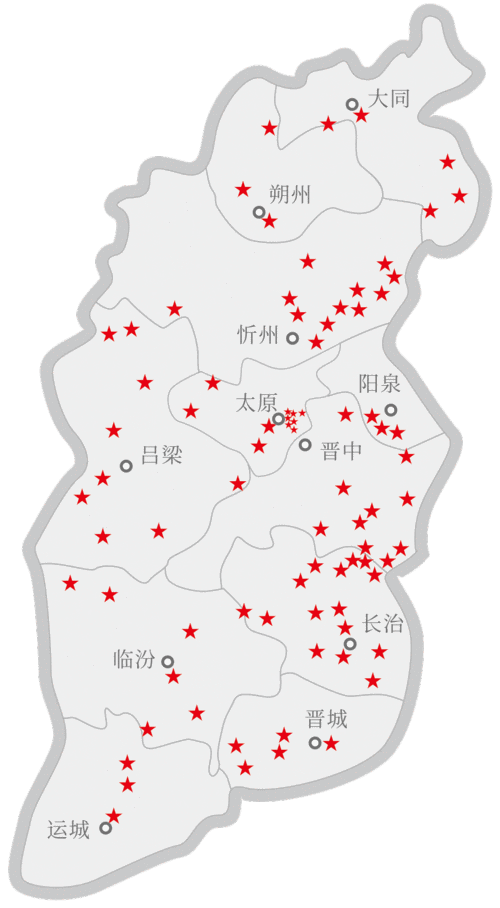 游山西读红色历史图说山西红色革命老区一