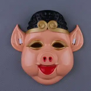 宸涛72g儿童成人卡通西游记服装道具面具 天蓬元帅 猪八戒面具.