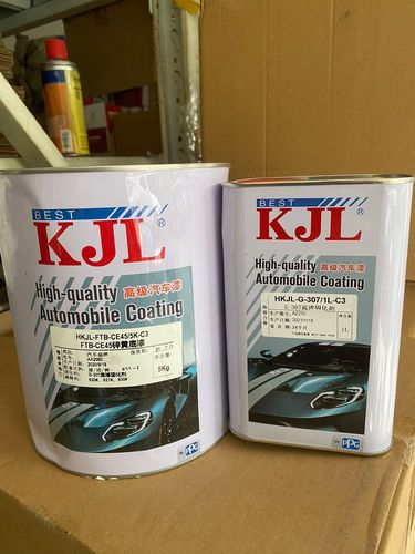 ppg福田ce45环氧中途锌黄底漆裸金属铝合金不锈钢专用底漆