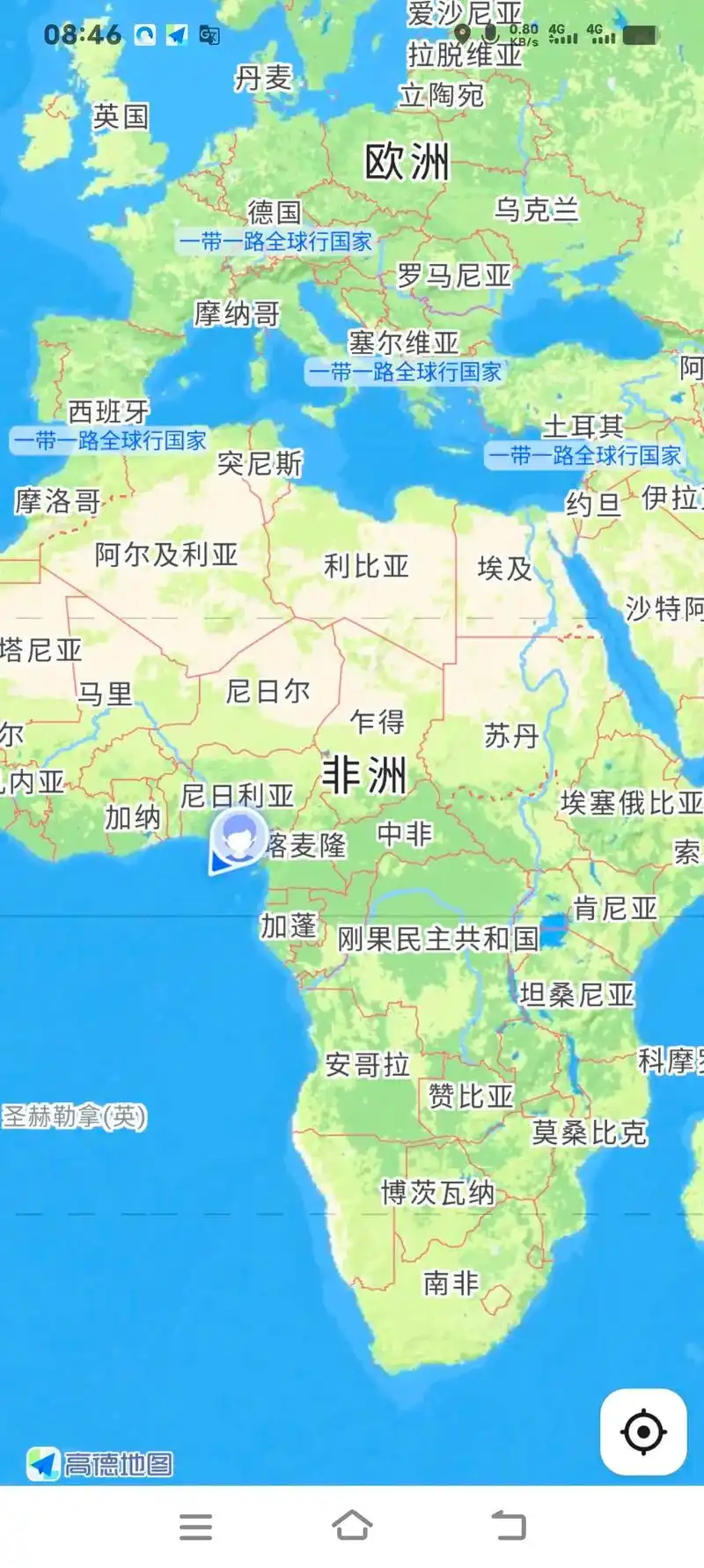 ᴹᴼᴿᴺᴵᴺᴳ ꔛꕤ❞🕊☀︎尼日利亚