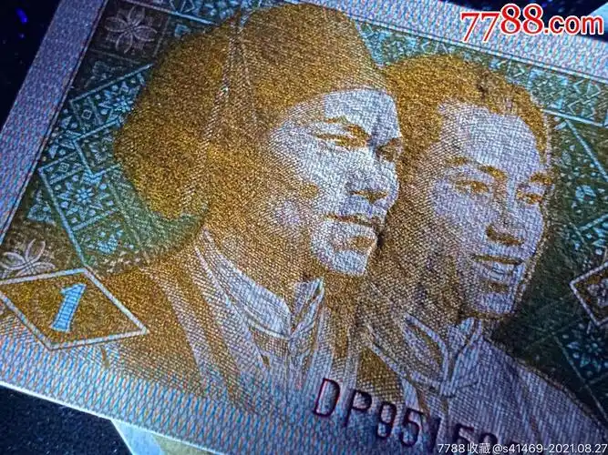 8001dp双边金牡丹金满堂姐妹花单张