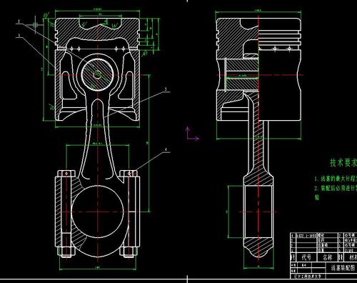 活塞结构设计与工艺设计2d图机械cad素材