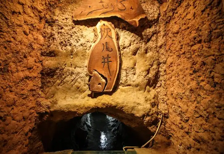 2021·世界地球日·修复我们的地球