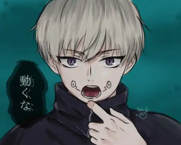 咒术回战 狗卷棘