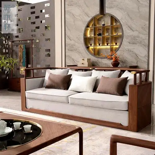 新中式黑胡桃木沙发组合实木禅意沙发别墅中国风客厅办公室家具