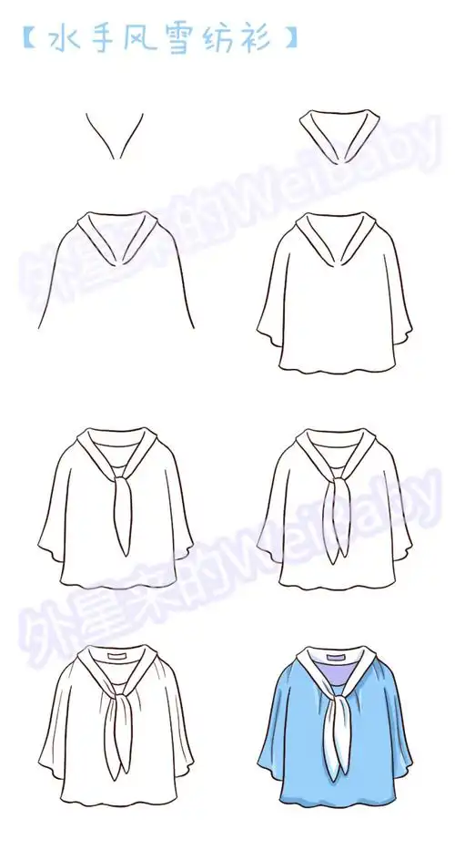 手绘教程 手帐 简笔画 q版 衣服 水手雪纺衫 高二党好忙好忙都没空画