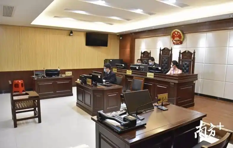 高州一夫妻"云上法庭"离婚,还是跨省的!