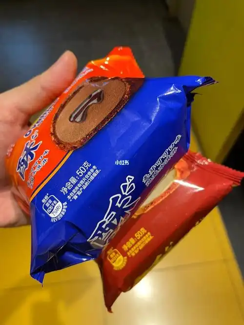 两件75折的和路雪划算吗?