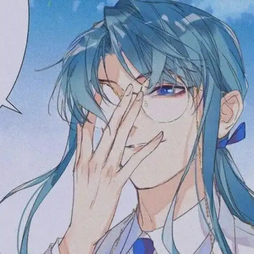 10滕瑞雨男头上