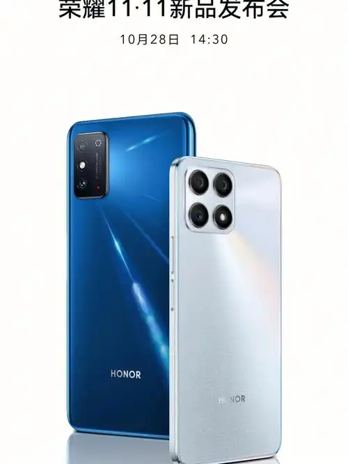 新荣耀你期待的大屏超薄款5g来了
