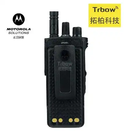摩托罗拉gp328d 数字防爆对讲机.摩托罗拉gp328d  - 抖音