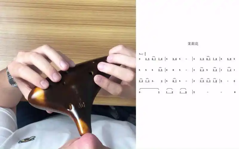 《茉莉花》| 12孔陶笛f调指法吹奏示范(含简谱)