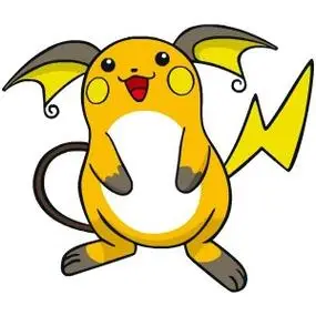 《口袋妖怪:日月》阿罗拉变异精灵图鉴