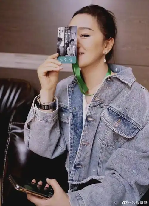 29」兰心大剧院北影节闭幕电影放映巩俐超话#北京国际电影节