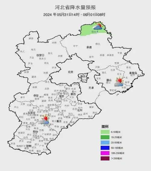多云间阴有零星阵雨或雷阵雨承德坝上地区今天下午到夜间发布天气预报