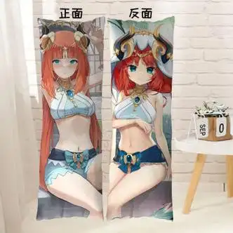 原神等身抱枕成人 妮露等身抱枕头原神周边手办莲光落舞筵玩偶污长条